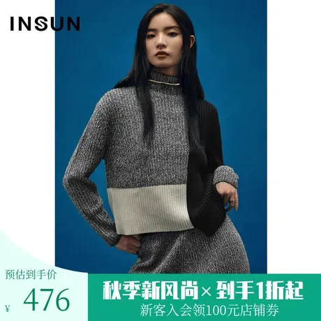 恩裳COVER冬季2022时尚简约色块拼接设计优雅气质感毛织衫女图片