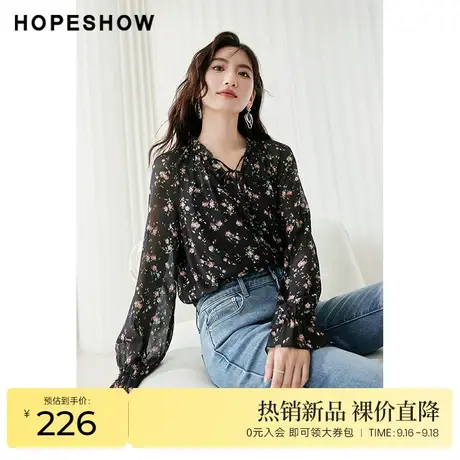 红袖outlets优雅气质上衣hopeshow2023秋装新款系带套头雪纺衬衫商品大图