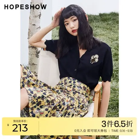 红袖outlets甜美针织开衫hopeshow2023秋季新款女装不规则V领上衣商品大图