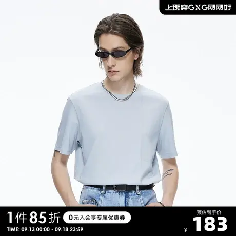 YATLAS亚锐男装夏季新款科技透气短袖男潮流t恤商品大图