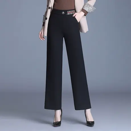 黑色坠感阔腿裤西装裤女秋季2023新款妈妈显瘦直筒裤子休闲裤长裤图片