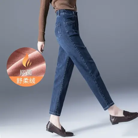 高腰加绒牛仔裤女2023年新款秋冬哈伦老爹裤女冬季妈妈女裤萝卜裤商品大图