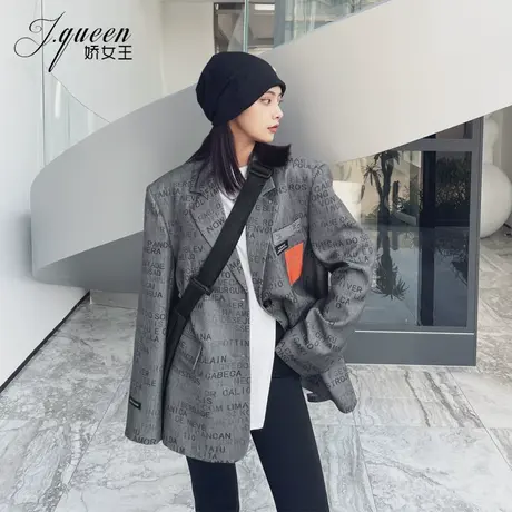 印花西装外套女秋季小众韩版宽松显瘦oversize潮流BF风炸街小西服图片
