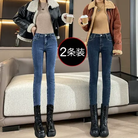 小个子牛仔裤女小脚裤春秋2023新款高腰显瘦修身百搭秋冬铅笔裤子商品大图