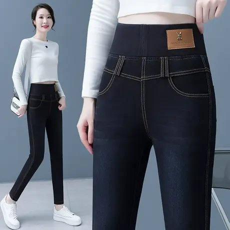 黑色紧身牛仔裤女春秋高腰显瘦铅笔裤爆款弹力修身提臀小脚裤子潮商品大图