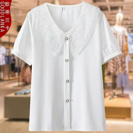 夏装大码200斤法式雪纺衫洋气时尚减龄年轻胖妈妈短袖娃娃领上衣商品大图