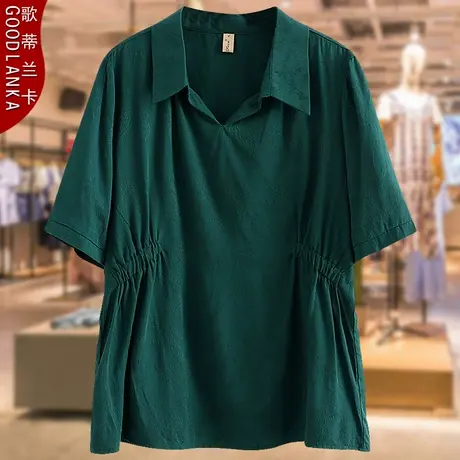 加肥加大码中年妈妈夏装短袖t恤新款宽松时尚提花纯棉T恤洋气上衣商品大图