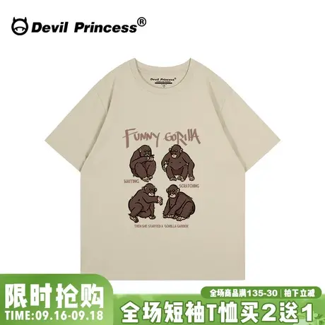 小众复古风卡通潮牌浅卡其色短袖t恤女美式街头宽松大版半袖上衣图片