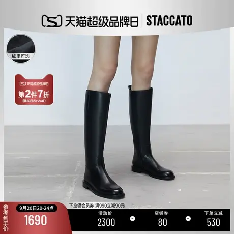 思加图新款甜酷机车靴圆头时装靴黑色长靴高靴粗跟女靴EFD06DC2C商品大图