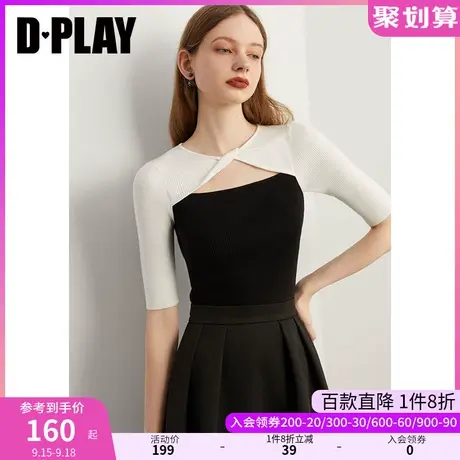 DPLAY2023秋装设计感扭结镂空小圆领黑拼白短款修身中袖针织小衫商品大图