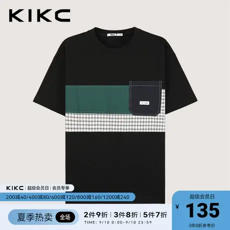 kikct恤男2023春夏新款商场同款撞色格子拼接复古潮流纯棉短袖商品大图