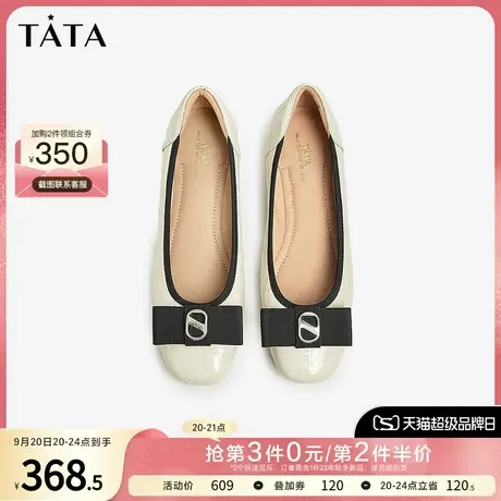 Tata他她牛皮时尚浅口粗跟单鞋女软底妈妈鞋2023秋冬新款UAK01CQ3图片