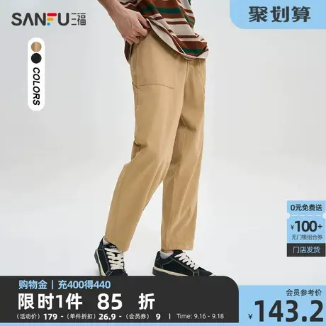 三福2023秋男士轻工装休闲裤 户外时尚纯棉宽松九分裤男474119商品大图