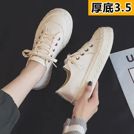 厚底帆布鞋女可爱日系大头鞋2023春秋季新款学生百搭小白鞋女板鞋商品大图