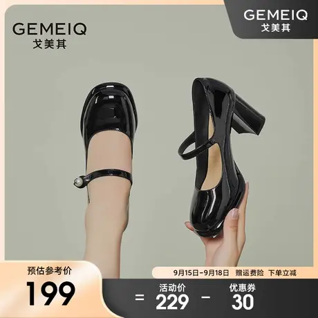戈美其小皮鞋2023秋季新款厚底玛丽珍女鞋法式白色粗跟复古单鞋女图片