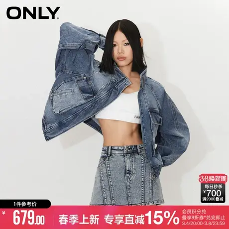 ONLY2024夏季新款时尚潮流蝙蝠袖立领宽松牛仔外套女|124254005图片