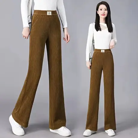 咖色微喇裤女高腰秋冬加绒2023韩版垂感显瘦长裤宽松直筒喇叭裤子商品大图