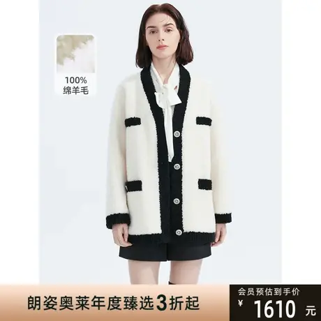 朗姿纯羊毛法式V领小香风气质年冬季新款皮草女慵懒风图片