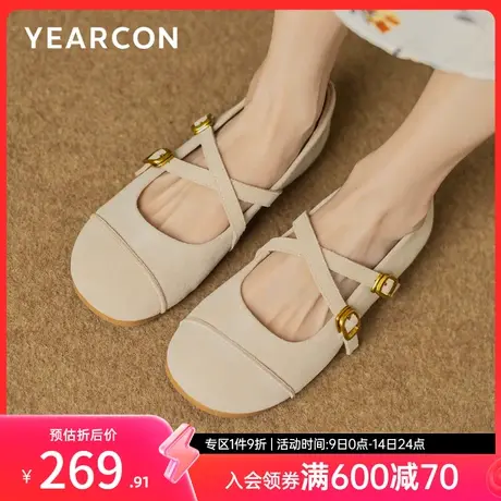 意尔康女鞋2024春季新款女士玛丽珍鞋粗跟通勤磨砂单鞋低跟新中式图片