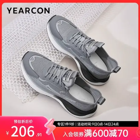 意尔康男鞋春秋季低帮休闲单鞋男士英伦风网面时尚潮流百搭男式商品大图