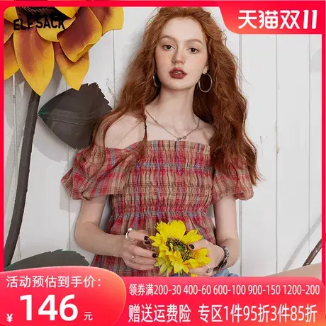妖精的口袋法式短袖衬衫女2023夏季新款方领泡泡袖设计感露肩上衣图片