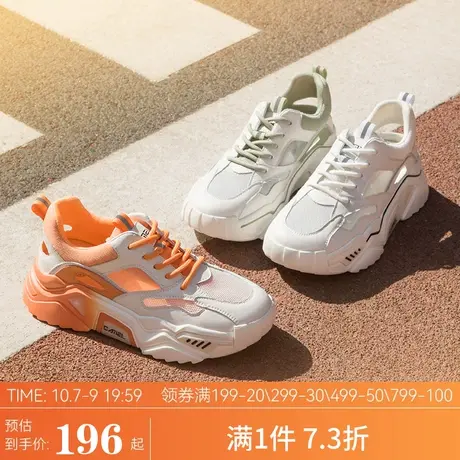 骆驼女鞋2023年夏季新款透气网面鞋运动休闲鞋女跑步镂空老爹鞋女图片