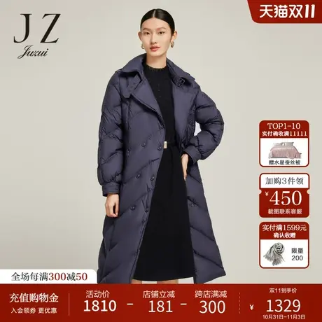 JZ玖姿风衣式白鸭绒长款加厚羽绒服2022冬新款通勤保暖外套商品大图