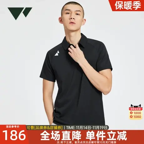 七匹狼狼族部落短袖T恤凉感科技男装夏季男士翻领时尚休闲polo衫图片