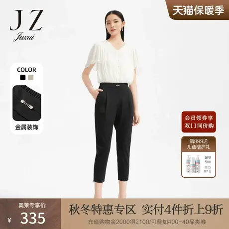 JZ玖姿舒弹休闲翻口哈伦裤女装2022夏季新款中腰简约压褶休闲裤薄商品大图