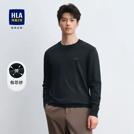 HLA/海澜之家修身长袖针织衫2023秋季新款弹力圆领柔软套头毛衣男商品大图