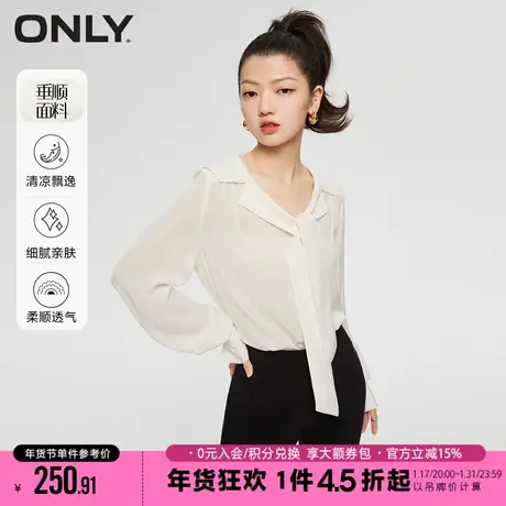 ONLY2023冬季新款法式小香风设计感系带气质上衣衬衫女|123205020商品大图