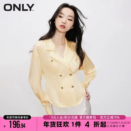 ONLY2023秋季新款时尚通勤风西装领收腰长袖衬衫女|123105021商品大图