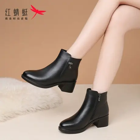 红蜻蜓冬季低跟靴子女短靴全牛皮真皮加绒保暖妈妈鞋棉鞋加厚秋冬图片