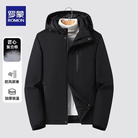罗蒙棉衣男短款冬季加厚2023新款冬装棉袄休闲保暖棉服外套男连帽图片