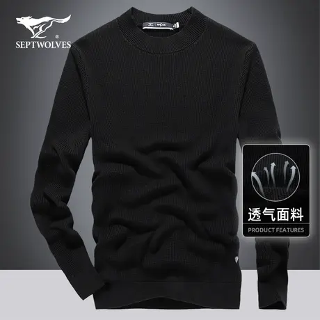 七匹狼狼族生活2022冬季男款圆领长袖线衫时尚加厚保暖男毛衫上衣图片