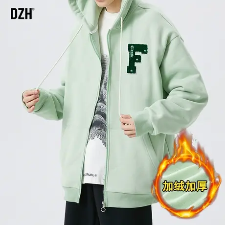男生拉链开衫外套男冬季加绒加厚2023新款青少年连帽卫衣休闲夹克商品大图