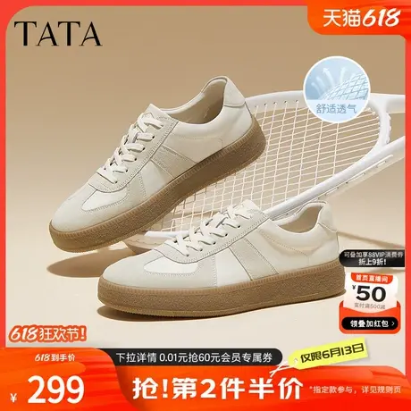 Tata他她复古休闲德训鞋男鞋厚底板鞋小白鞋2024秋季新款VKA01CM4商品大图