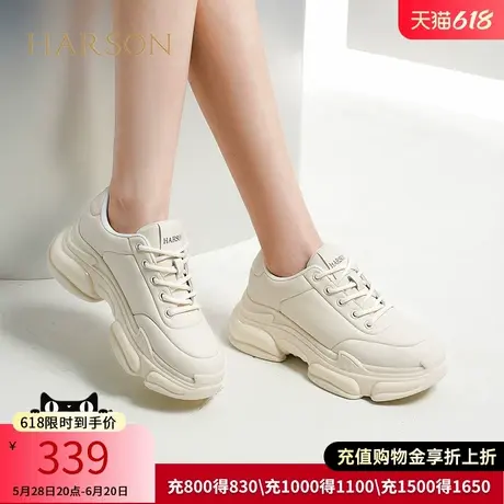哈森老爹鞋女秋季新品百搭厚底秋天运动休闲鞋子女潮HC232902商品大图