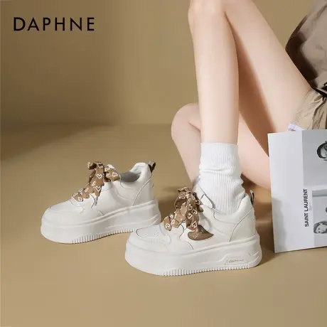 达芙妮厚底小白鞋女2025新款春季ins潮百搭板鞋小个子增高运动鞋商品大图