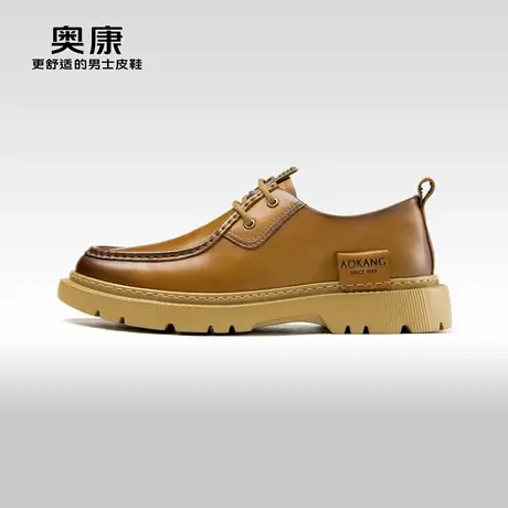 AOKANG奥康春秋季新款潮流真皮工装鞋男厚底耐磨舒适休闲皮鞋商品大图