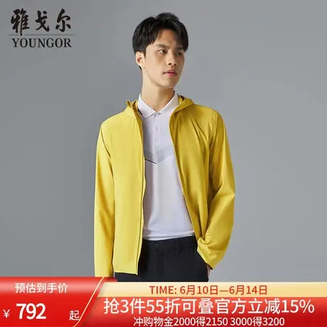 【商场同款】雅戈尔男士夹克春季新款官方商务休闲商旅夹克外套男商品大图