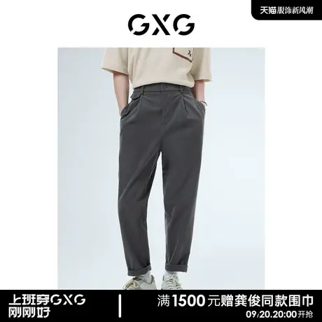【龚俊心选】GXG男装 三色灯芯绒休闲裤男士直筒长裤松紧腰 新品商品大图