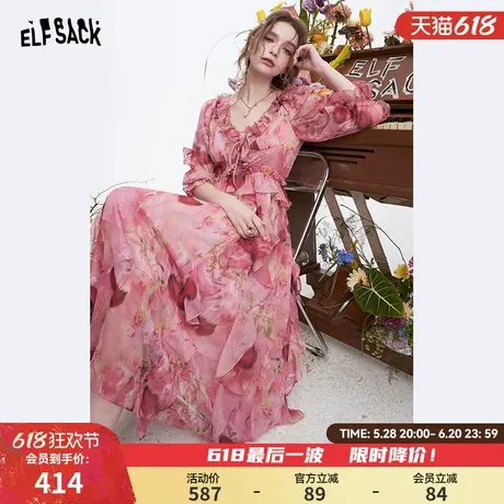 妖精的口袋法式v领碎花连衣裙女2025春季新款收腰气质度假长裙子图片