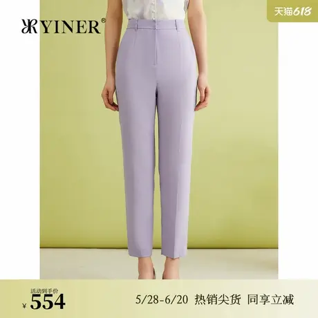 【醋酸系列】YINER音儿女装夏季交织布休闲裤职场锥形裤图片