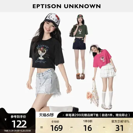 EPTISON短袖T恤女2025新款复古夏日ootd穿搭冰淇淋印花短款上衣商品大图