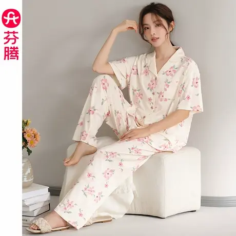 芬腾女睡衣夏季莱赛尔棉短袖薄款套装甜美女款大码休闲家居服夏天商品大图