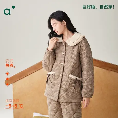 安之伴【巨保暖】三层夹棉甜美可爱冬季睡衣女款珊瑚绒家居服套装商品大图