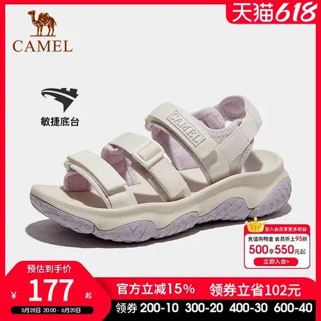 骆驼女鞋户外凉鞋2025夏季款溯溪涉水速干防滑魔术贴运动沙滩鞋男商品大图