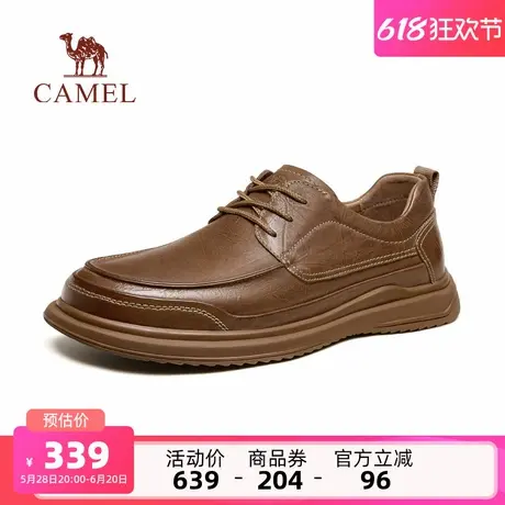 骆驼男鞋2025夏季新款真皮工装鞋增高软弹舒适防滑商务休闲皮鞋男商品大图