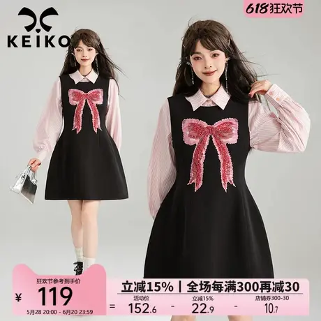 KEIKO 钉珠蝴蝶结无袖连衣裙2025新款甜系叠穿黑色收腰背心裙短裙图片